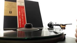 Pablo Casals - suite no.3 in C major, BWV 1009 - J.S.Bach