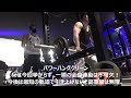 【筋トレ】とある日の筋トレ(バビロン初めてのクリーン編)