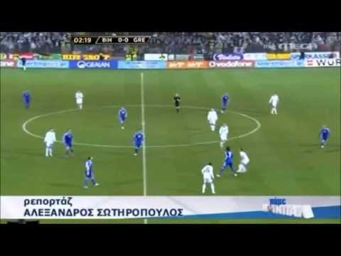 Bosna i Hercegovina - Grcka  =Kvalifikaciona Utakmica za SP 2014 = (22.03.2013)  HD