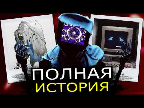 ПОЛНАЯ ИСТОРИЯ Доктора в 5 главе Poppy Playtime! Почему он жив?