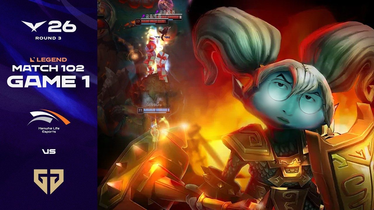 우측담장!!!!! | HLE vs GEN 게임 1 하이라이트 | 2026 LCK