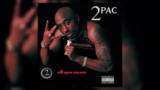 2Pac - Only God Can Judge Me (feat. Rappin' 4- Tay)