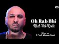 Ranjha Lyrics B Praak Jasleen Royal Anvita Dutt O Rab Bhi Khel Hai Khele