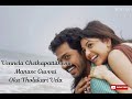 Naa Paru Shiva Movie Songs Jukebox Telugu Actor Karthi Kajal Agarwal