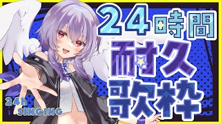 [Vtub] 小箱or個人Vtuber 0718 DD串