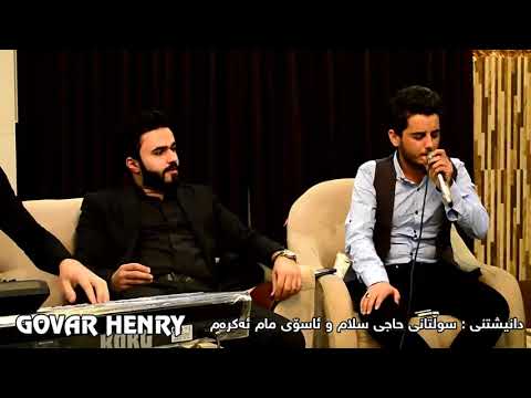 Shabaz Zamani 2017  safar safarta chaw shin  ga3da