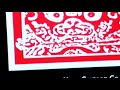 PELSWICK NICKELODEON PRODUCTIONS SUZHOU HONG YING NELVANA 2001 NEXT CYBERCHASE