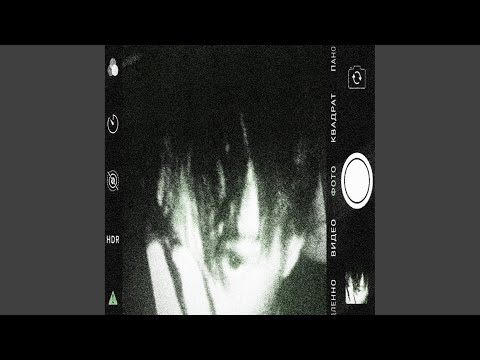 Video thumbnail for RH4 (ALTERNATIVE)