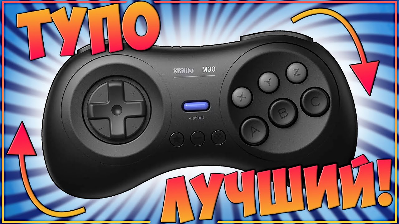 ��������� ����� �� ����� - ��� ������ ����