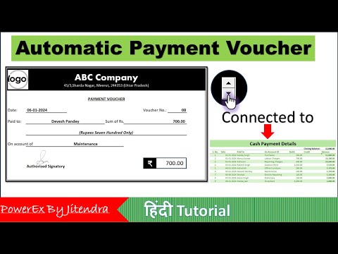 How to create an Automated Payment Voucher in Excel in Hindi