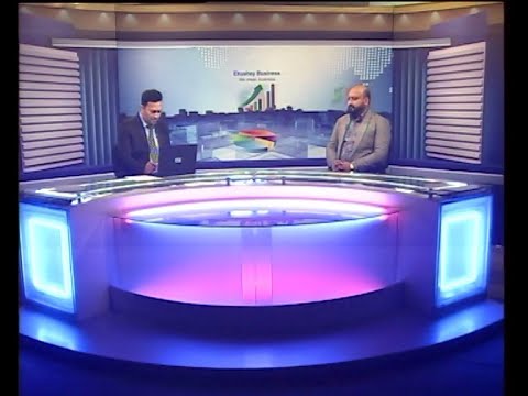 একুশে বিজনেস || প্রকৌশলী ইশতিয়াক আহাম্মেদ সৈকত || ০৬ জুন ২০২৩ || ETV Business