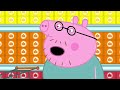 Peppa Pig Makes Jelly With George Adventures With Peppa