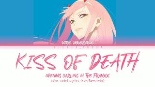 Download lagu KISS OF DEATH - Op Darling In The FranXX by Mika Nakashima | lirik kode (kan/rom/indo) mp3 Download lagu KISS OF DEATH - Op Darling In The FranXX by Mika Nakashima | lirik kode (kan/rom/indo) mp3