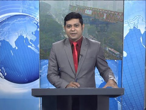 02 Pm News || দুপুর ০২ টার সংবাদ || 08 December 2020 || ETV News