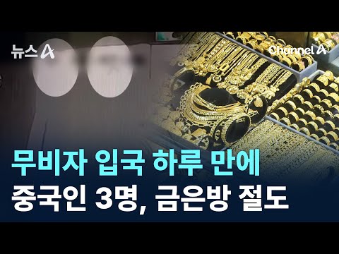 아이콘