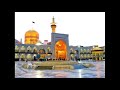 Azan Iran Beautiful Azan Azan