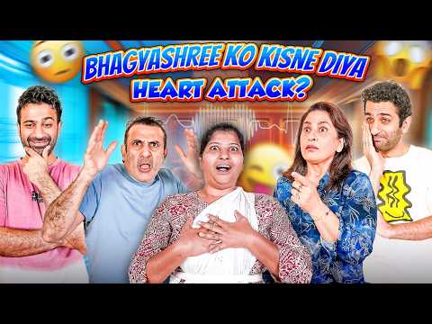 Bhagyashree Par Hua Emotional Atyachaar | AAAP ke Parivaar Mein Kaun Hai Doshi?