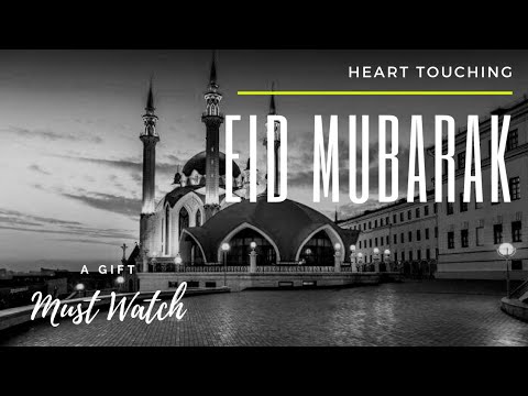 Eid Mubarak Wishes | Eid Mubarak WhatsApp Status 2022 | Happy Eid | MagicHood