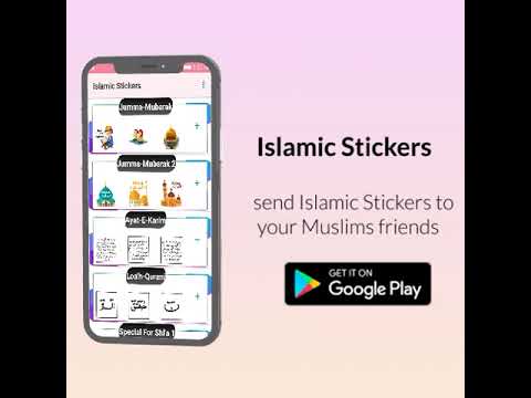 Islamic Stickers WAStickerApps