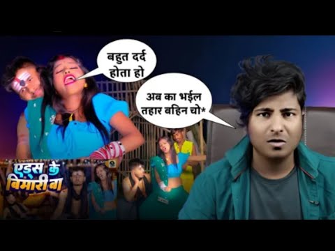 Crazy no1 Roast video viral || comedy fanny video || #crazyno2_