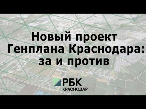 Обложка видео