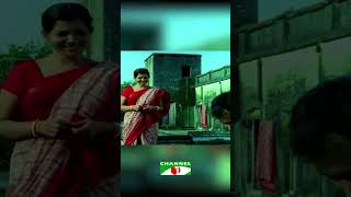 ভাবীর চাকরি করতে চায় জাহিদ হাসান!