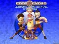 CODE LYOKO Code Lyoko Anime Opening