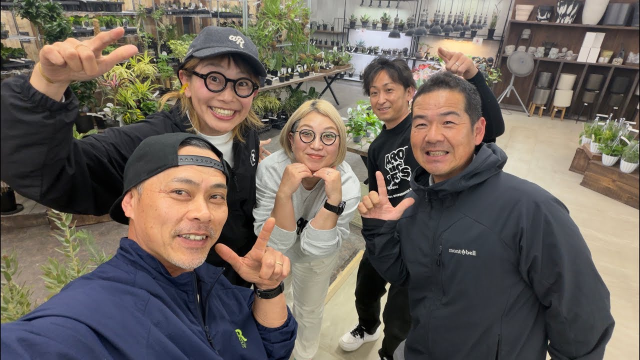 浅岡園芸のポトス革命チャンネル がライブ配信中！