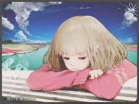 As You Were By My Side