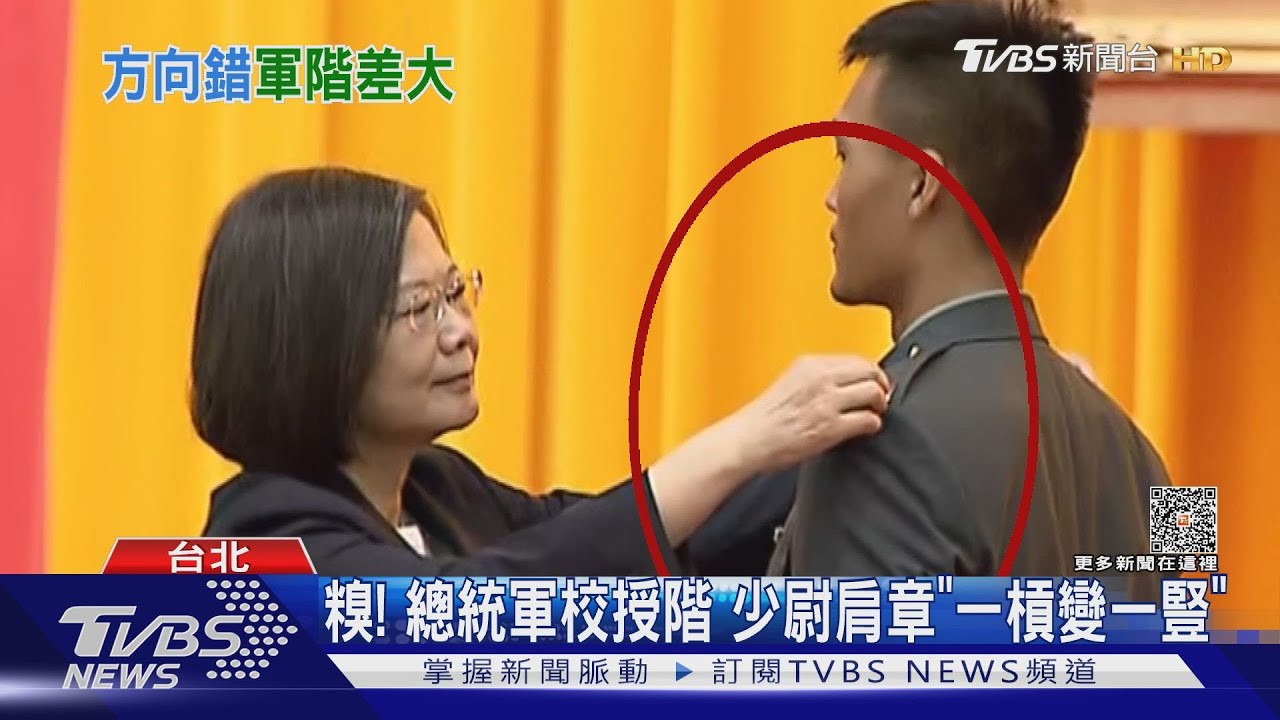 軍校生喊戰力強配手勢　意外擊落「上將軍帽」