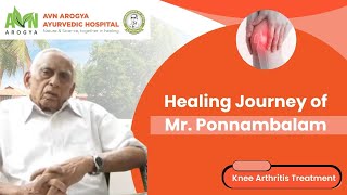 Ponnambalam