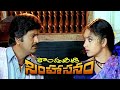 Ongolu Santalo Bhama 4K Videosong Kondaveeti Simhasanam Mohan Babu Soundarya Remastered