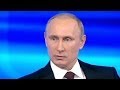 Путин: на востоке Украины российских войск не было, а в Крыму были 