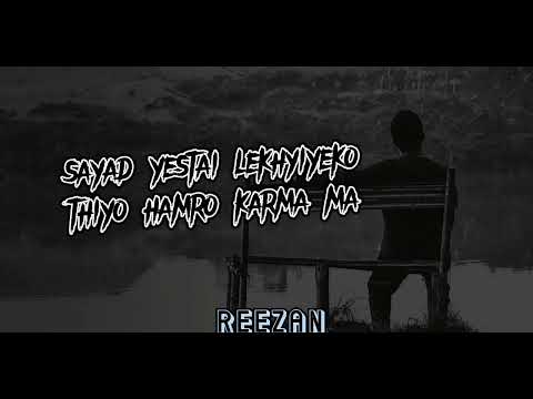 AGALNECHU TIMILAI (LYRICS )-YAMA BUDDHA X MC FLO