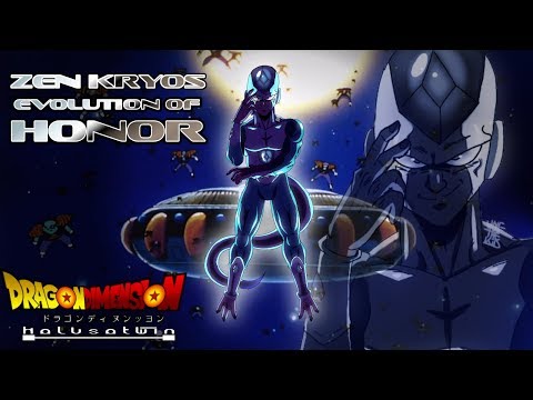 DDR: Evolution Of Honor (Zen Kryos) - HalusaTwin