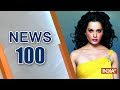 Top 100 news of 100 cities | October 16, 2018