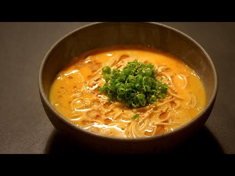 Ultimate Vegetarian Ramen | Japanese Recipes