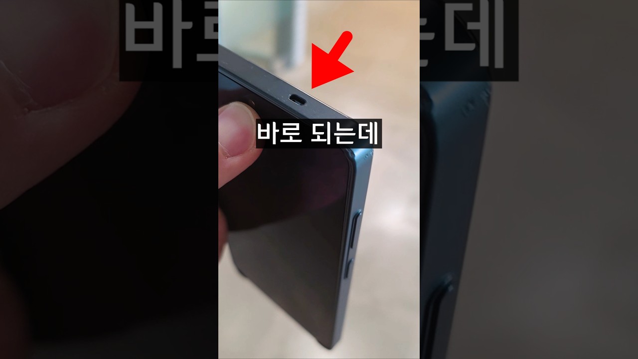 [로봇/드론/우주 인기영상] 99%가 존재조차 모르…