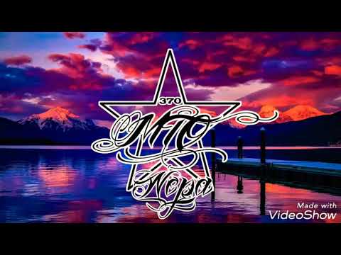 MTO 370 x JESS GLYNE - I'll be there (Kompa Remix)