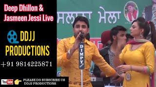 Deep Dhillon &amp; Jasmeen Jassi Live ( VIDEO BY DDJJ PRODUCTIONS 9814225871 )