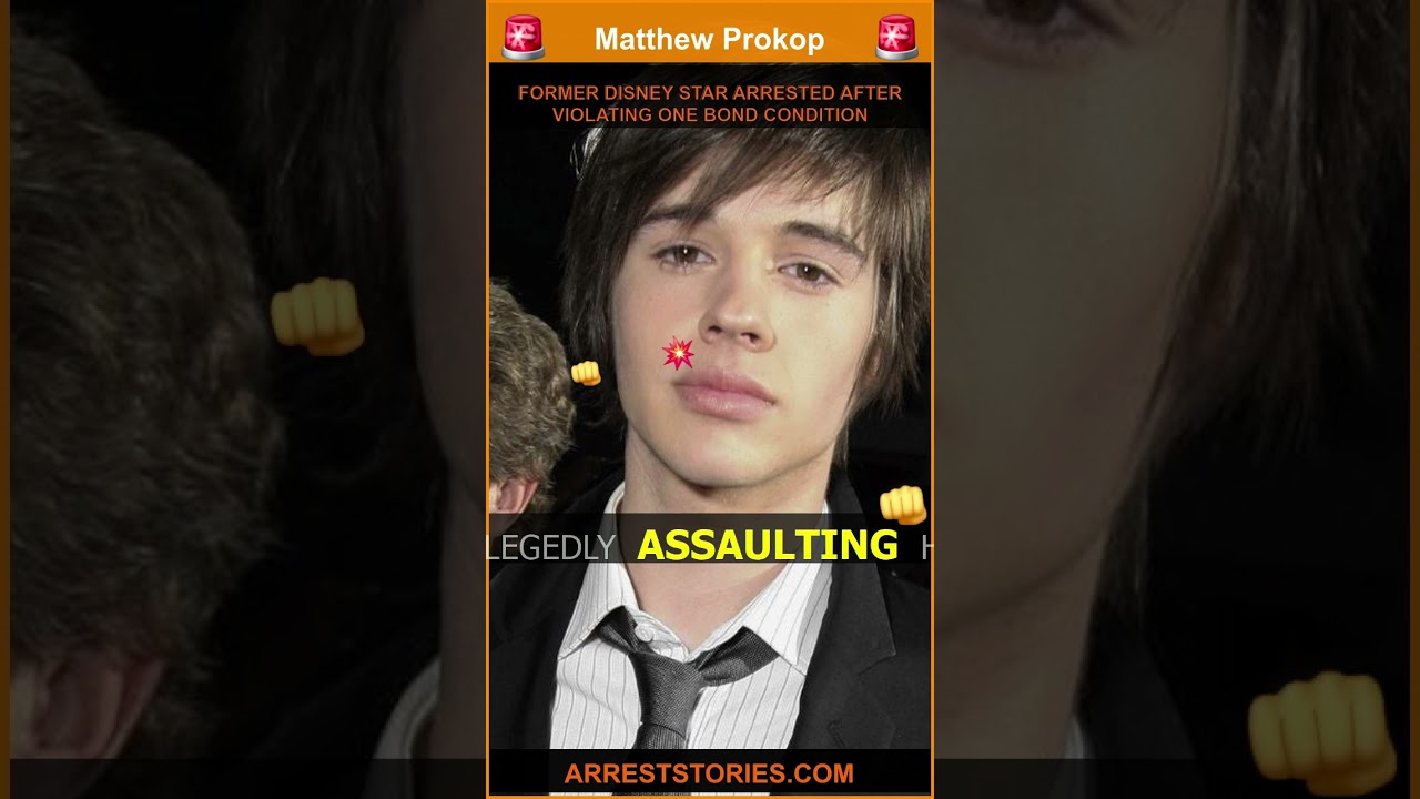 FORMER DISNEY STAR ARRESTED AFTER VIOLATING ONE BOND CONDITION