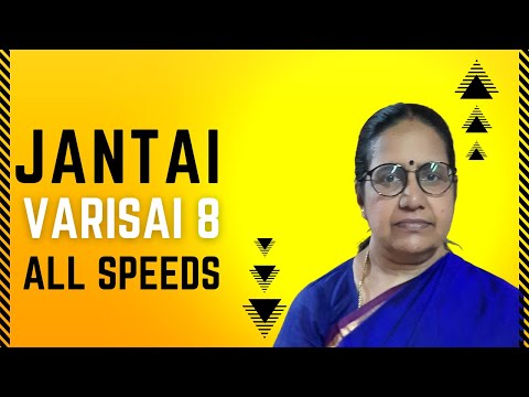 Jantai Varisai 8 (2 Speeds) Carnatic Music Class For Beginners/ Watch