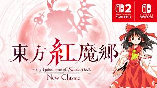 裏ボスに出会う 東方原作と呼ばれたゲームがリメイク 東方紅魔郷：New Classic　～ the Embodiment of Scarlet Devil.