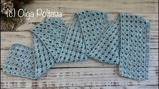 Easy Crochet Lacy Scarf, One Skein Only