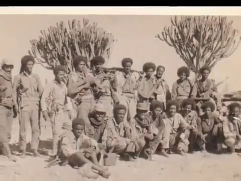 Eritrean Liberation Front  E L F  Togoruba   March 15  1964   جبهة التحرير الاريترية