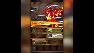 ドラゴンドラゴンのプレイ動画