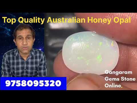 Opal Stone ||Opal stone price||Opal stone benefits|| Opal stone jaipur || #gemstone #astrology #yt