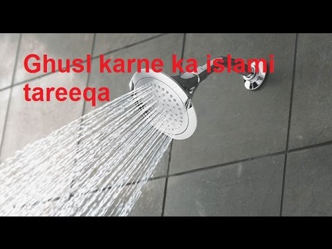 download lagu mp3 mp4 Nahane Ki Dua, download lagu Nahane Ki Dua gratis, unduh video klip Nahane Ki Dua