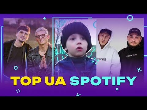 Top UA Spotify: MONATIK | HANUMIKE | Chico & Qatoshi | МЮСЛІ UA ft