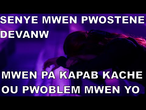 SENYE MWEN PWOSTENE DEVAN W   KONFYEM NAN DYE KODEKRIS CORPS DE CHRIST BODY OF CHRIST